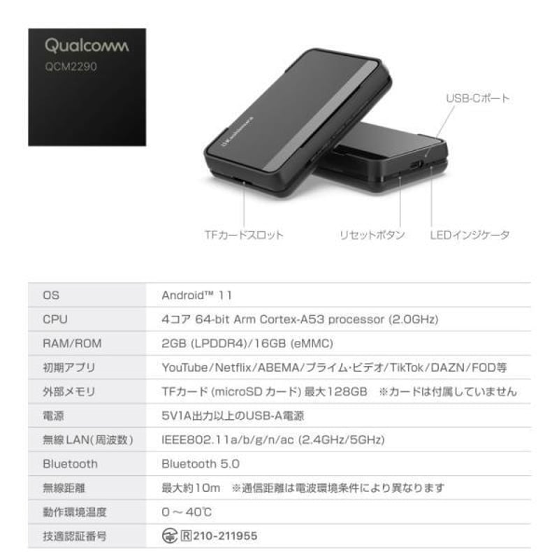 カシムラ (Kashimura) 【カーチューブ】 CarPlay対応のディスプレイ 