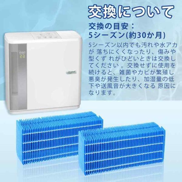 HD-RX916 加湿器 ダイニチ ダイニチ ハイブリッド式加湿器 HD-RX916-T（プレミアム