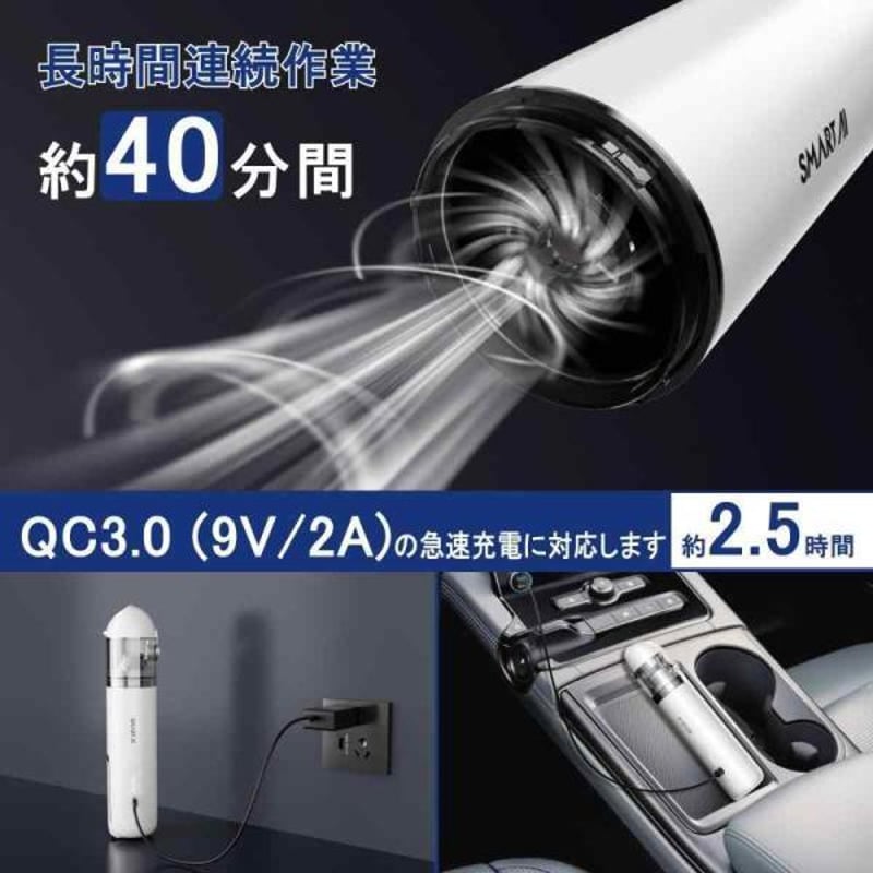 ☆新品☆ コードレス 掃除機 35000Pa 強力吸引 伸縮型 水拭き 2WAY 掃除機