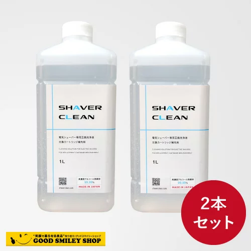 国内送料無料 ブラウンシェーバー洗浄液 電気シェーバー 1Lx2本 CCR 約 