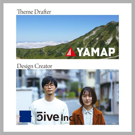YAMAP×5ive