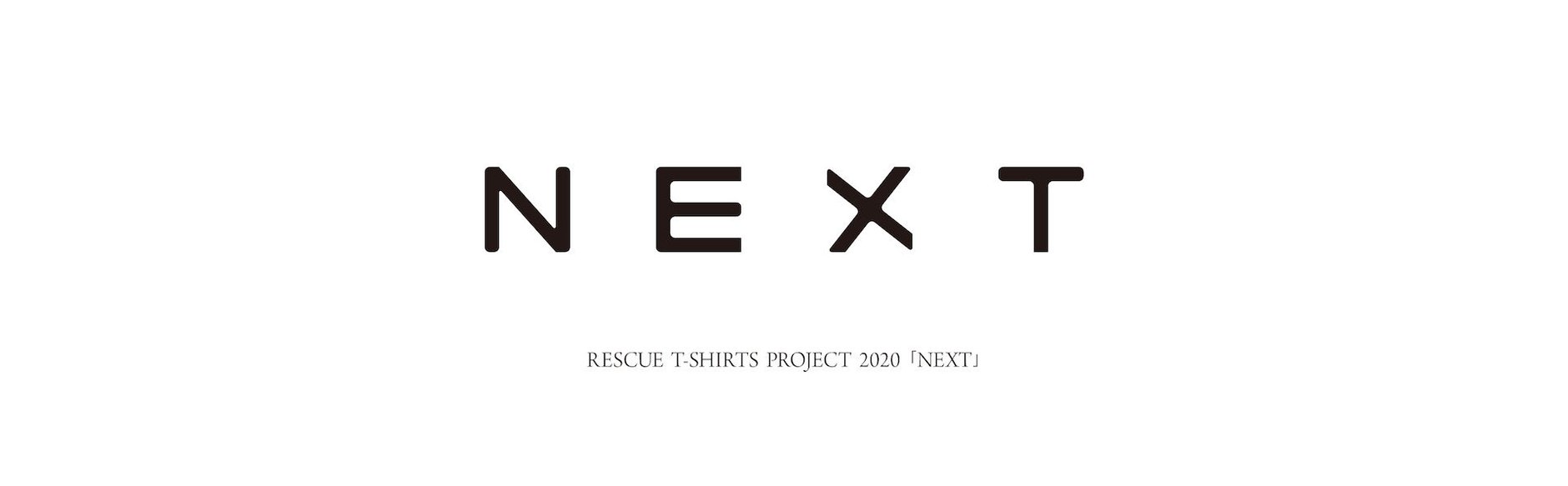 「NEXT」ONLINE STORE