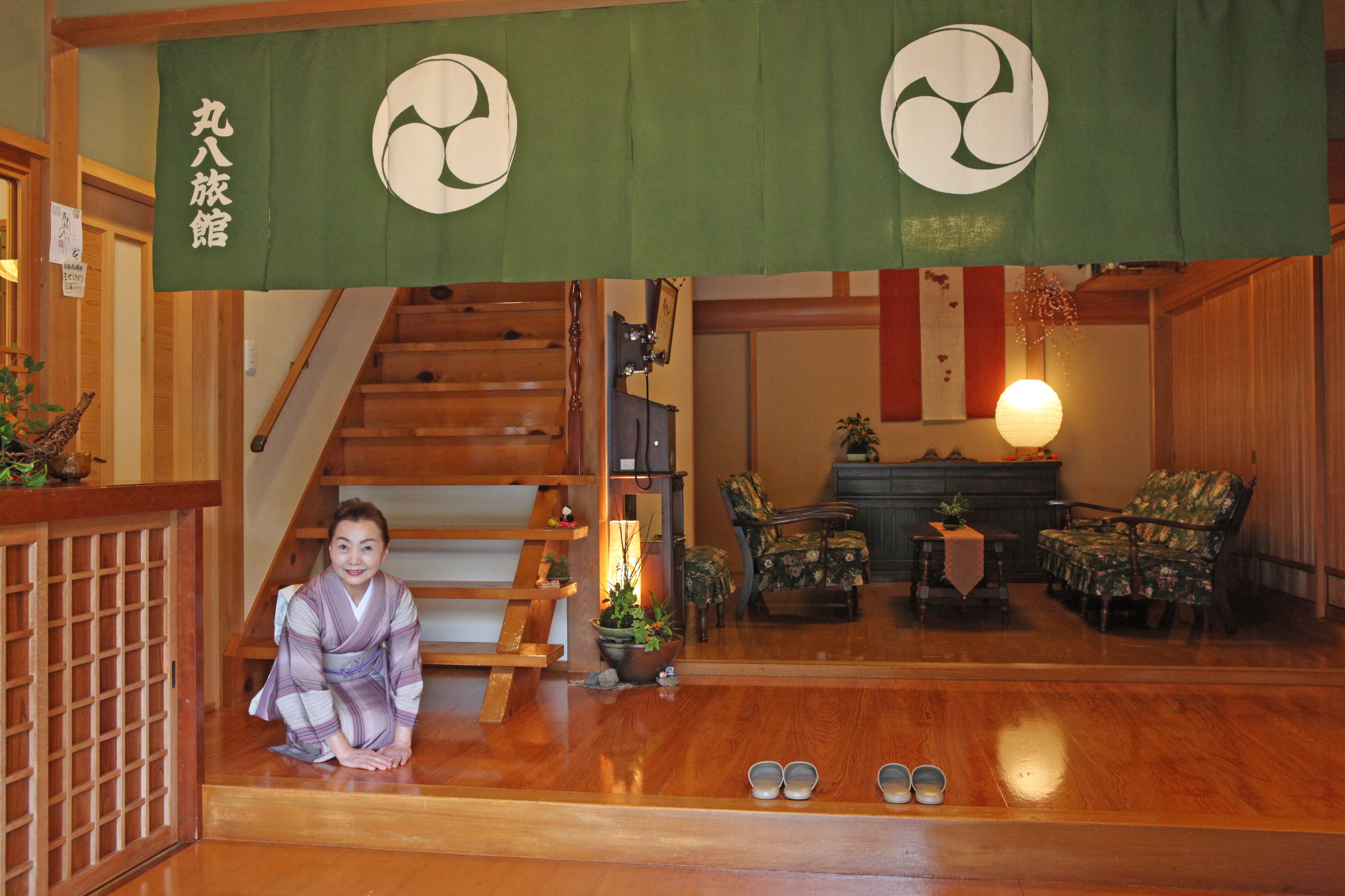 ようこそ丸八旅館へ