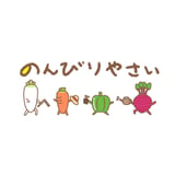 のんびりやさい(旧サイト)