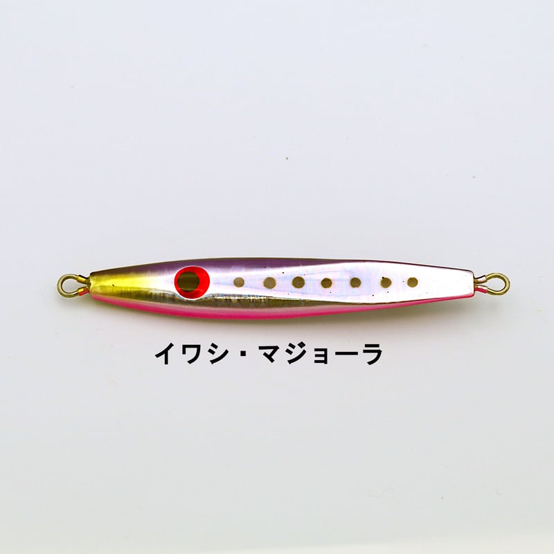 HAOLI CUT-METAL カットメタル43g79mm | HAOLI JAPAN ハオリ