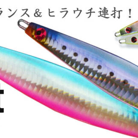 CATEGORY FLAT HAOLI/フラットハオリ | HAOLI JAPAN ハオリジグ