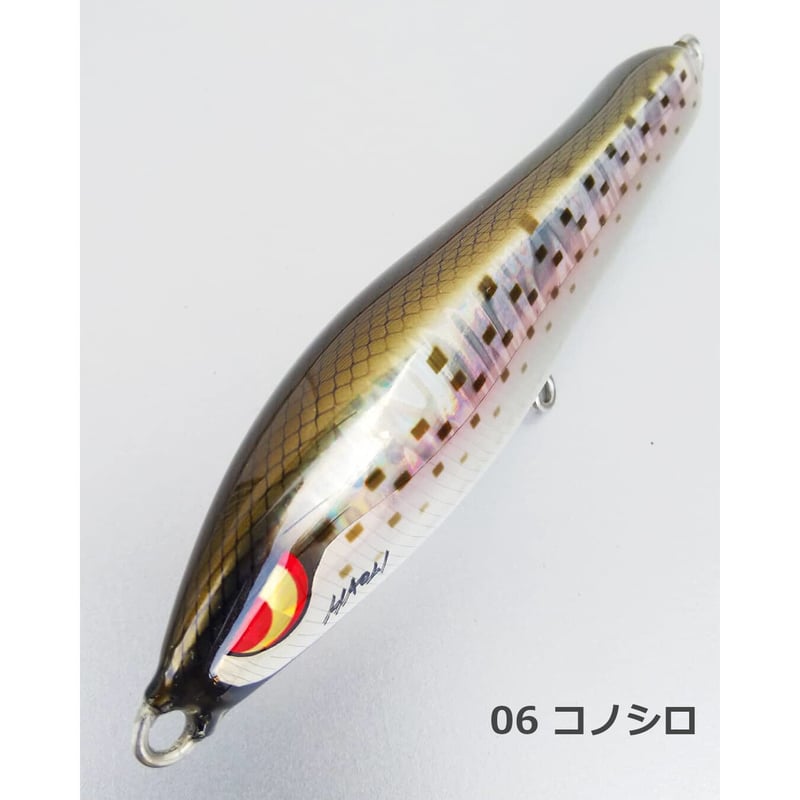 HAOLI JERK PENCIL ｜ハオリジャークペンシル CD180mm 2016-201