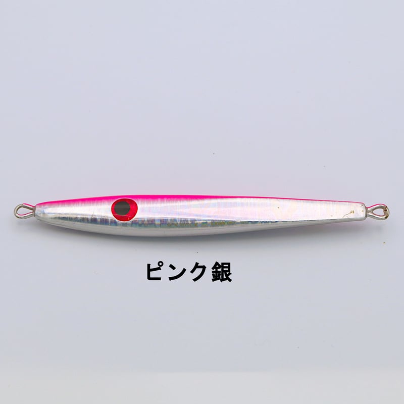 HAOLI CUT-METAL カットメタル43g79mm | HAOLI JAPAN ハオリ