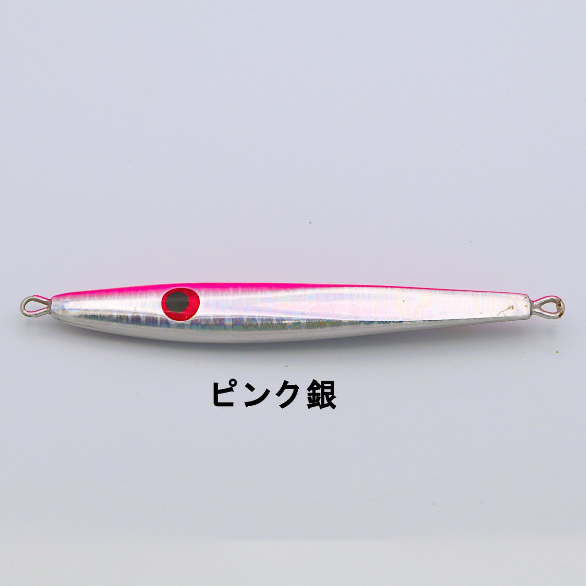 HAOLI CUT-METAL カットメタル43g79mm | HAOLI JAPAN ハオリ