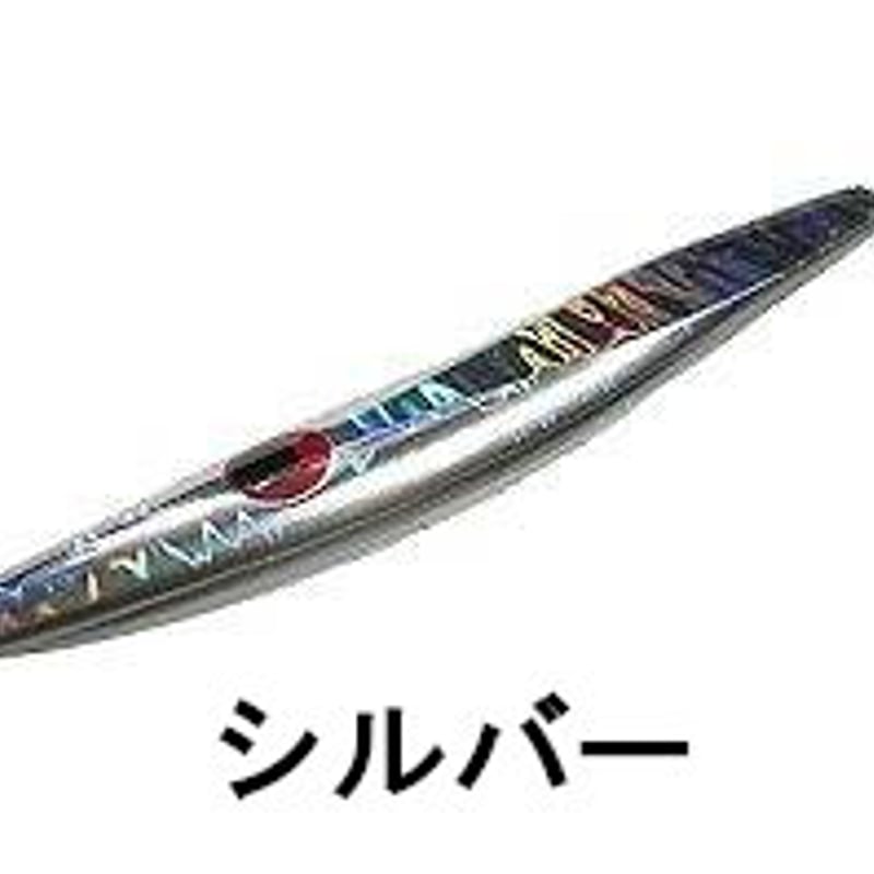 HAOLI CUT-METAL カットメタル60g88mm | HAOLI JAPAN ハオリ