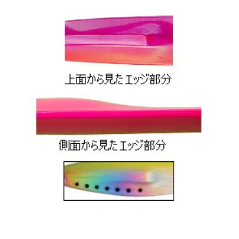 HAOLI Eight・ハオリ8 | HAOLI JAPAN ハオリジグ公式ストア