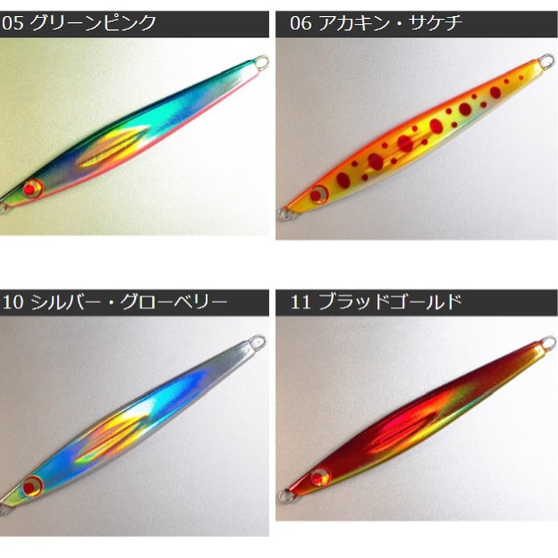 ロッド【極美品、バラ売り可】comoli シルク別珍　セットアップ MAX300gまで対応！ 本ジギングで使える オフショアジギング