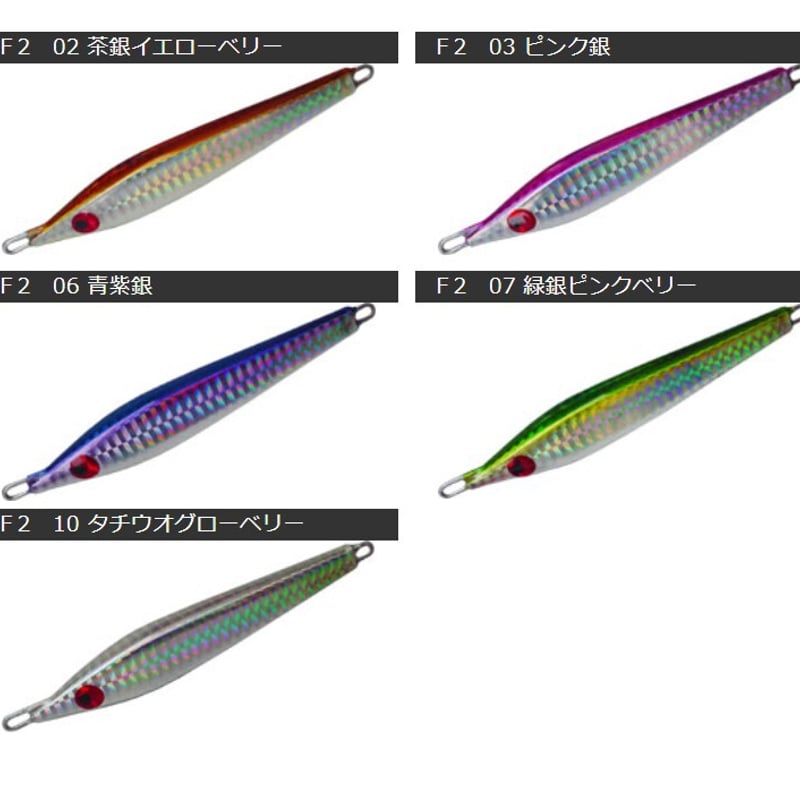 HAOLI F2/70g・99mm | HAOLI JAPAN ハオリジグ公式ストア