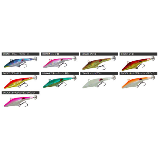 イカルド80g/IKARUDO | HAOLI JAPAN ハオリジグ公式ストア