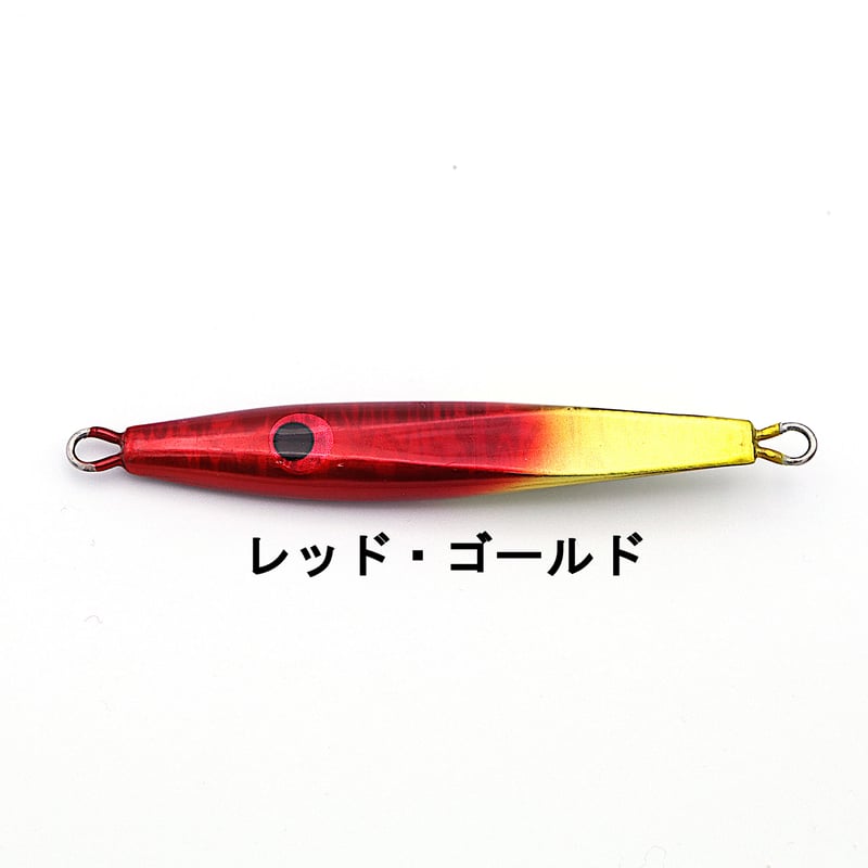 HAOLI CUT-METAL カットメタル43g79mm | HAOLI JAPAN ハオリ