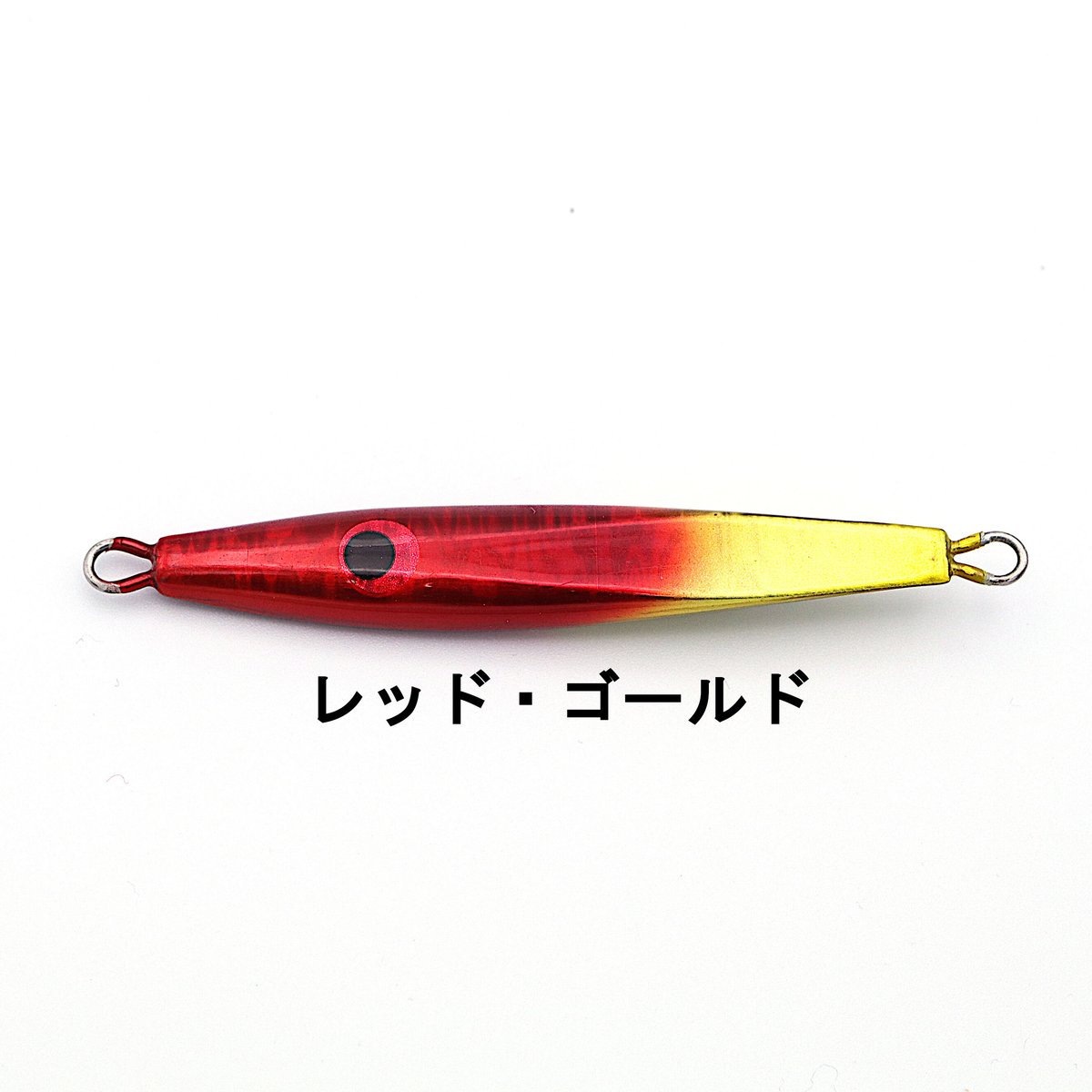 HAOLI CUT-METAL カットメタル43g79mm | HAOLI JAPAN ハオリ