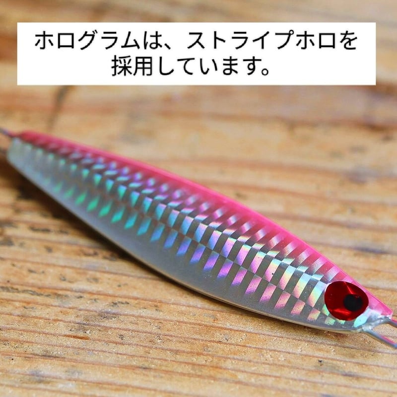 真烏賊はおり40g(MAIKA)/マイカハオリ | HAOLI JAPAN ハオリジグ公式ストア