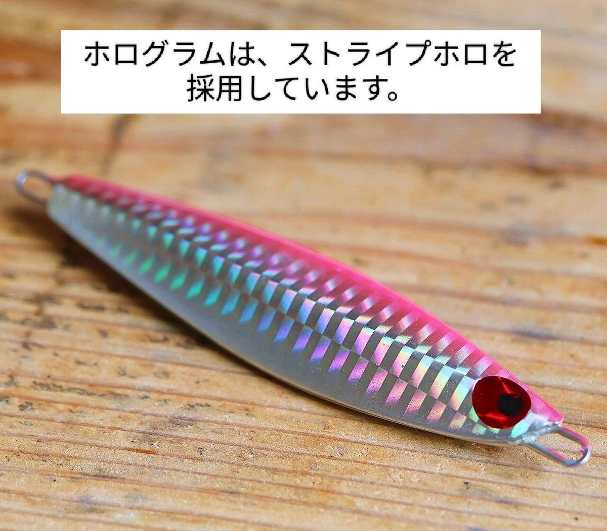 HAOLI BRAVA 240 未使用ルアー2個セット 期間限定のお買い得商品 HAOLI BRAVA 240 未使用ルアー2個セット 2026年