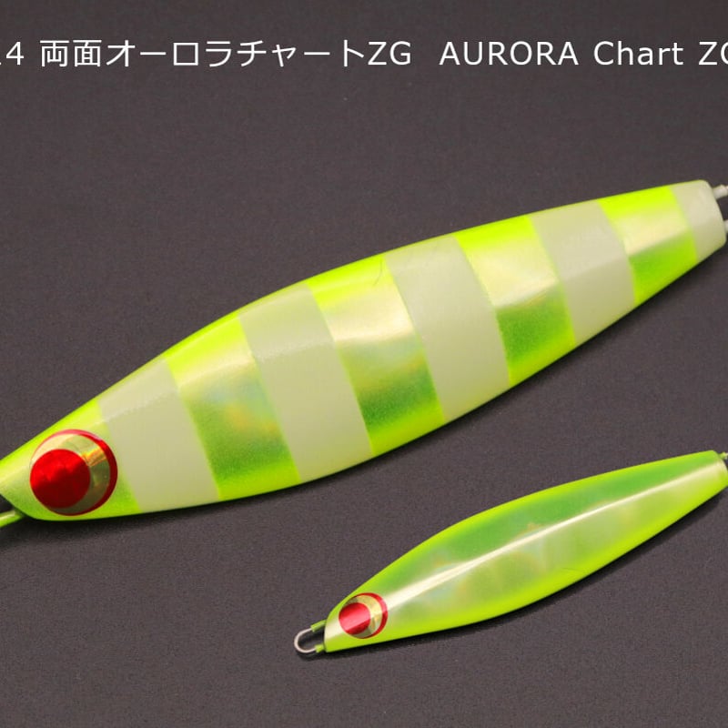 ハオリジグ　4ノットジグ HAOLI 4knots Jig / ハオリ 4ノットジグ 200g・123mm | HAOL