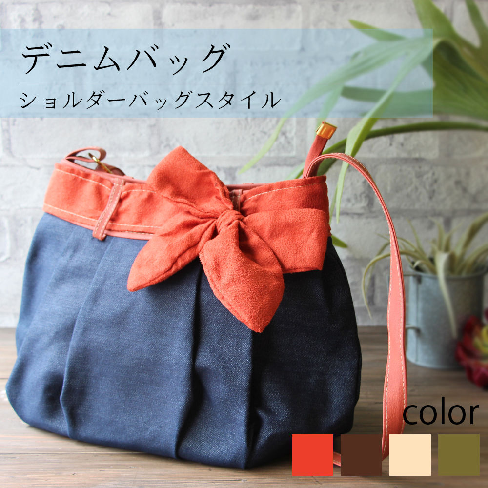 専用☆大判コラコラ×デニムリメイクバッグetc.☆ ジョリーフルール S__51331085.jpg