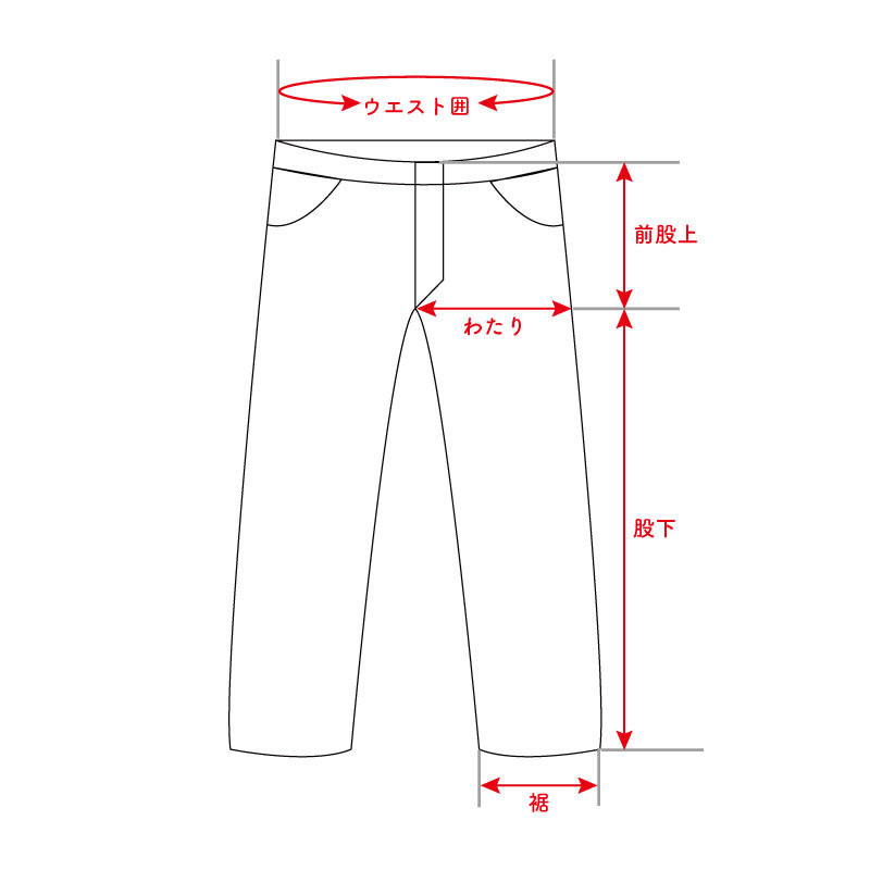 M327D commonplace セルビッチ タイトテーパード | 倉敷デニム
