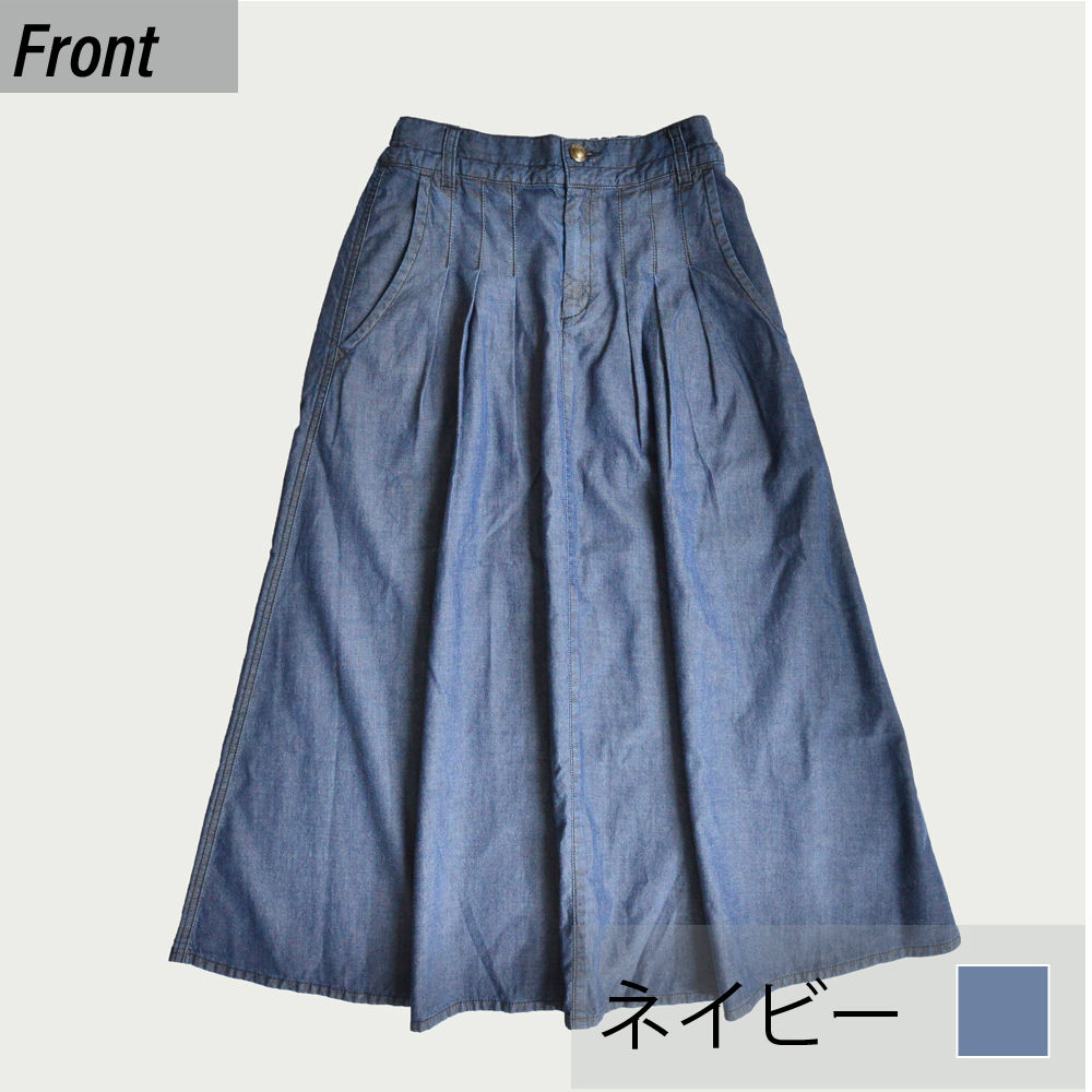 カイラニ様✺専用ページ S101AX-SAKURA：藍+桜Gジャン：S101AXSAKURA：SAMURAIJEANS