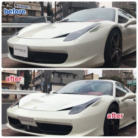 フェラーリ 458 ディーラー車用ナンバーステー Ferrari 跳ね馬が見えるようになるステー 商品番号4300