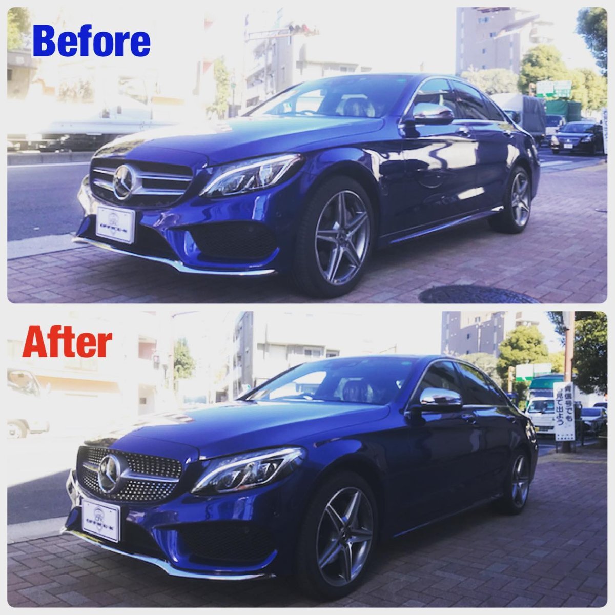 取付工賃込!!ベンツ Cクラス W205 前期 ダイアモンドグリル シルバー