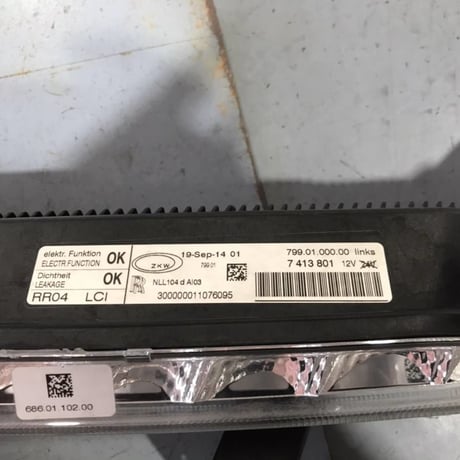 中古 ロールスロイス ゴースト シリーズ1 フロント ウィンカー 左側 RollsRoyce ghost