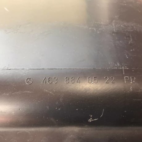 中古 ベンツ Gクラス W463 ゲレンデ 純正 右リア フェンダーライナー A4638840522 管理R1
