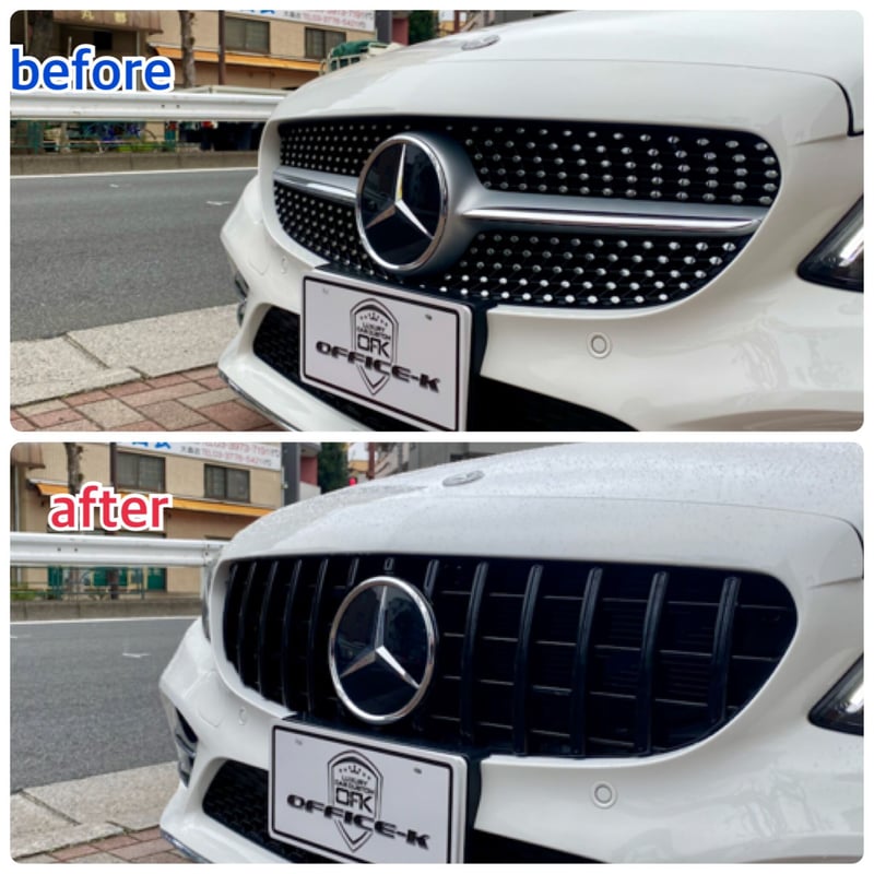 ベンツ W205 c220d 後期　純正グリル Mercedes-Benz - ベンツ W205 c220d 後期 純正グリル の通販 by タカ's