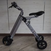 折り畳み 電動三輪車 ダークグレー 商品番号4395