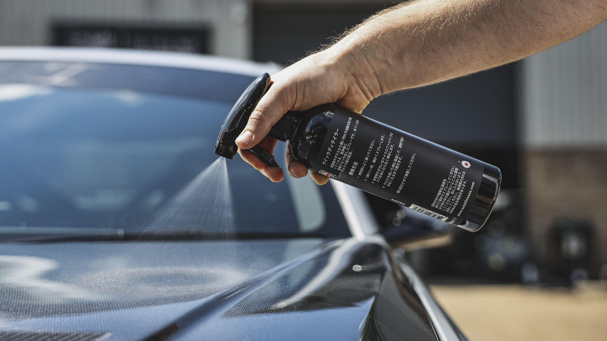 AUTO FINESSE オートフィネス フィナーレ コーラ 500ml 日本限定
