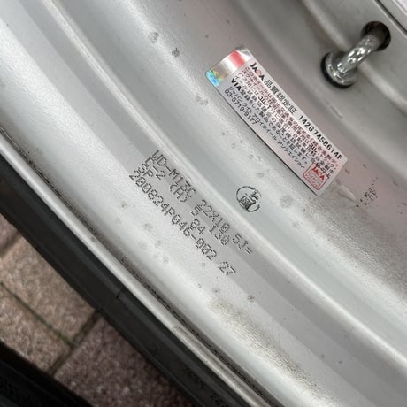 中古 ベンツ W463 Gクラス ゲレンデ WALD M13-C 22インチ セット