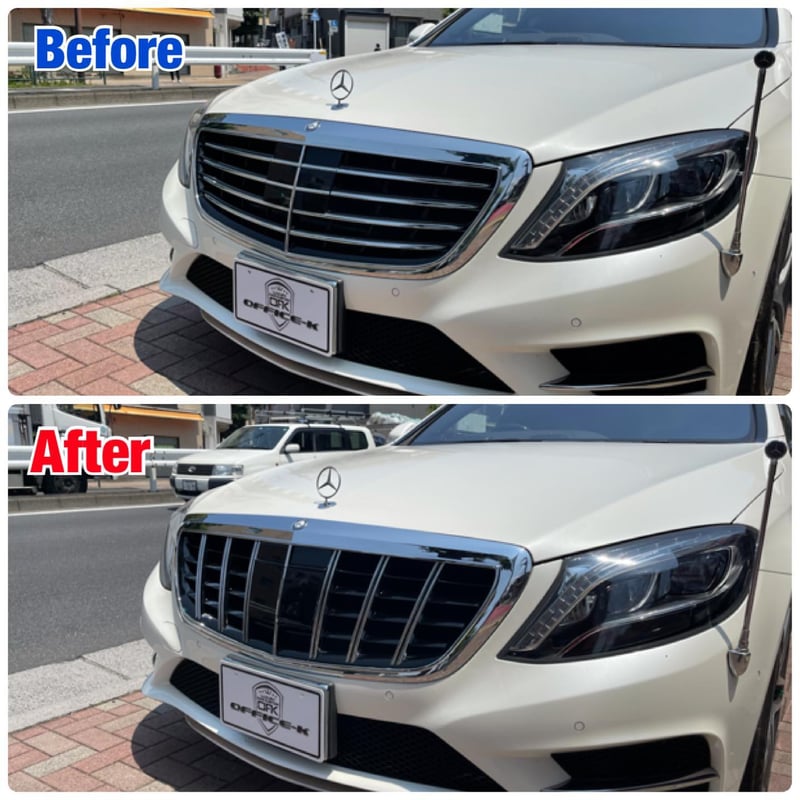 ベンツ Sクラス W222 パナメリカーナグリル 商品番号4201 | OFFICE-K T