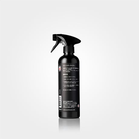 AUTO FINESSE オートフィネス フィナーレ コーラ 500ml 日本限定 クイックディテイラー 品番FCJP5