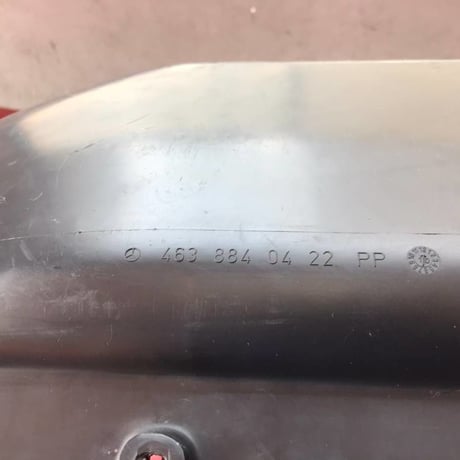 中古 ベンツ Gクラス W463 ゲレンデ 純正 左リア フェンダーライナー A4638840422 管理R1