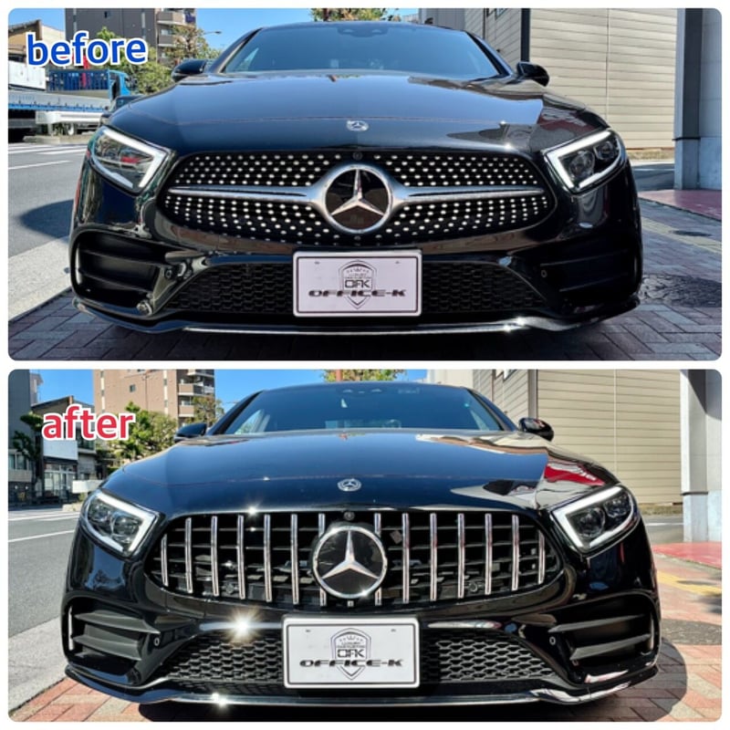 メルセデス・ベンツCLS　C257前期用パナメリカーナグリル 楽天市場】BENZ メルセデス・ベンツ CLSクラス C257 W257