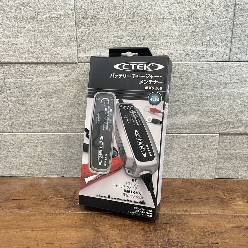 【ベンツ】純正バッテリーチャージャー CTEK Mercedes-Benz純正 バッテリーチャージャー