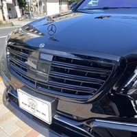 ベンツ Sクラス W222 V12 マイバッハ グリル オールブラック 商品番号4898/4899