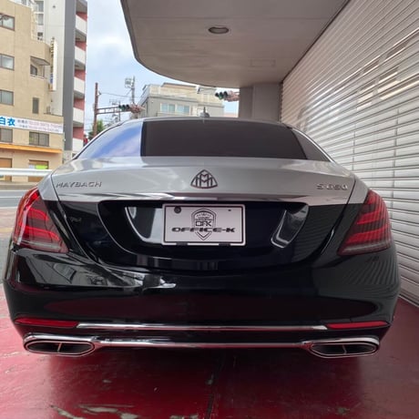 ベンツ Sクラス W222/X222 後期 マイバッハ仕様 ボディキット 商品番号4423
