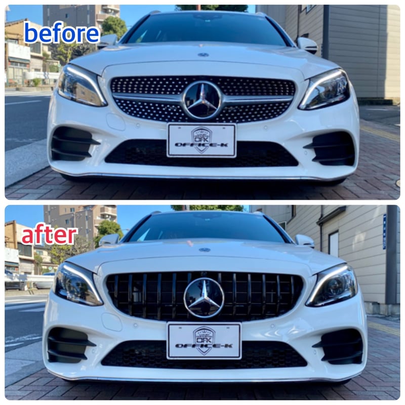 取付工賃込!! ベンツ Cクラス W205 後期 カメラ付用 パナメリカーナ  