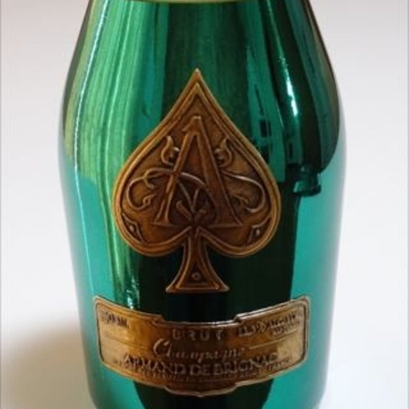 【未開栓・美品】アルマンドグリーン✨シャンパン Amazon.co.jp: シャンパン アルマン ド ブリニャック グリーン