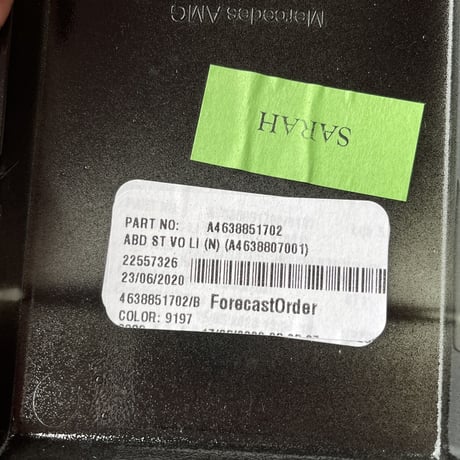 中古 ベンツ Gクラス W463A ゲレンデ AMG G63用 純正フロントバンパーカバー ナイトパッケージ 左右セット 管理R-2