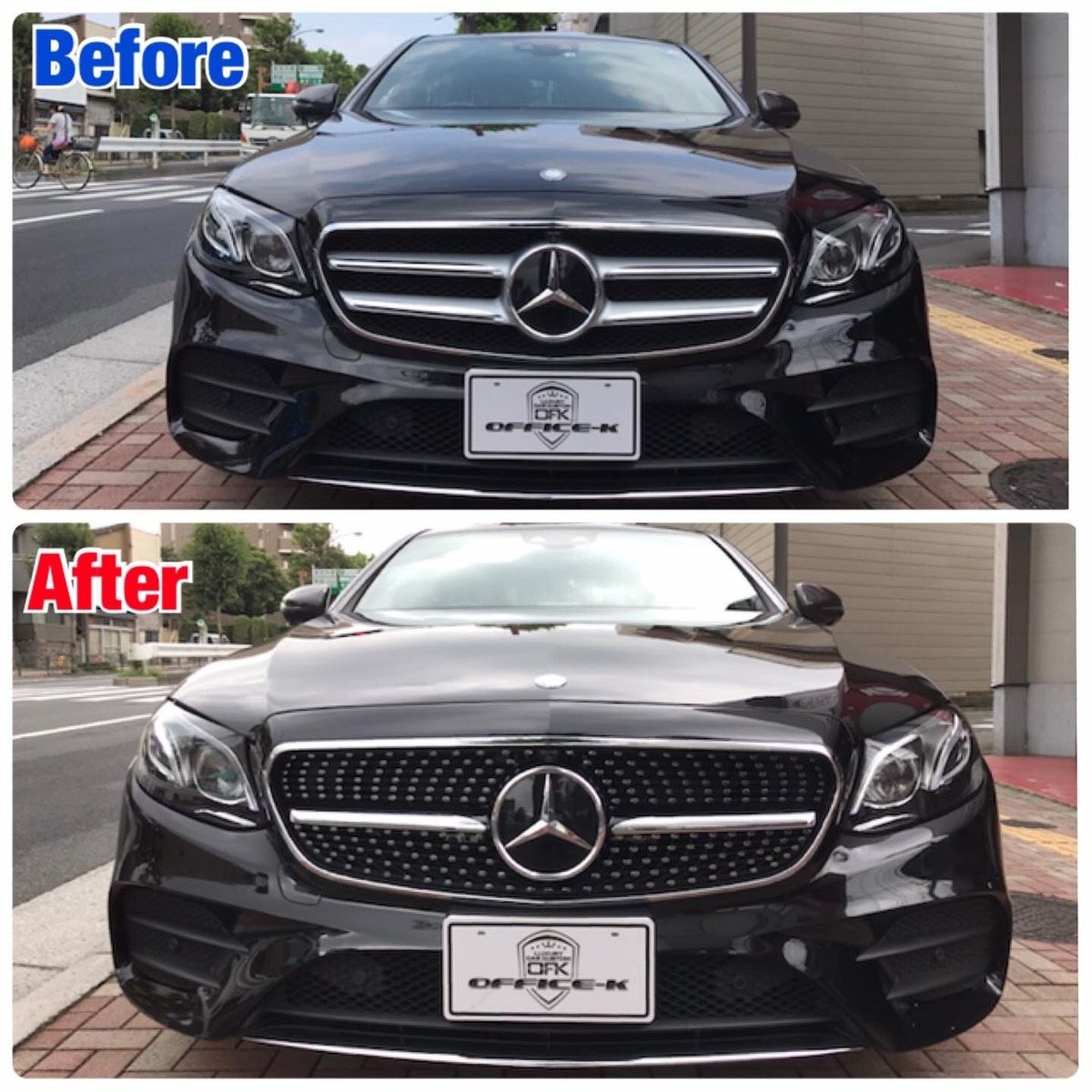 w213 AMG E43 純正ダイヤモンドグリル Amazon | メルセデスベンツ純正部品 Benz W213/Eクラス・SPORT用
