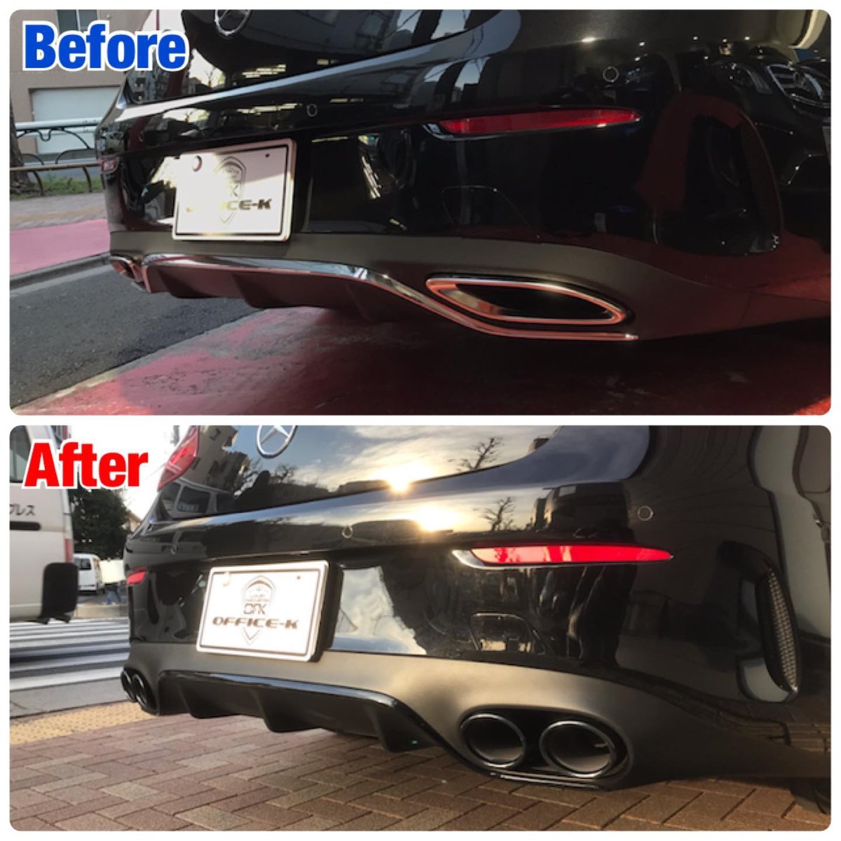 ベンツ E53 AMG C238 クーペ リアマフラー ワンオフ For Benz E-Class Coupe C238 A238 E53 Rear Diffuser+Quad