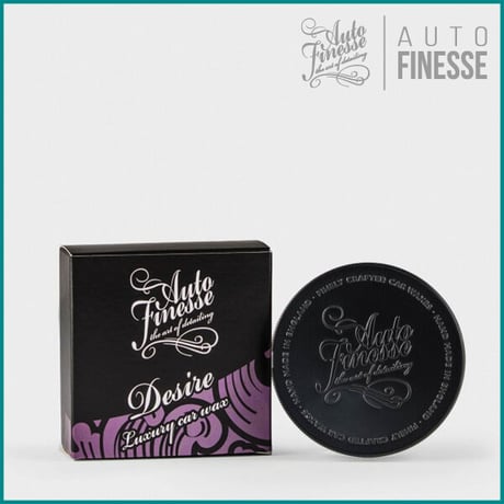 AUTO FINESSE オートフィネス  デザイア 持続性最高のカーワックス カルナバ ワックス 品番DES150