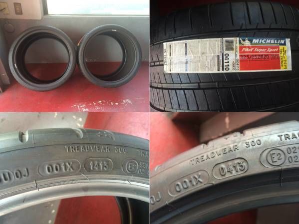 希少！ミシュランパイロットスーパースポーツ325/25ZR20