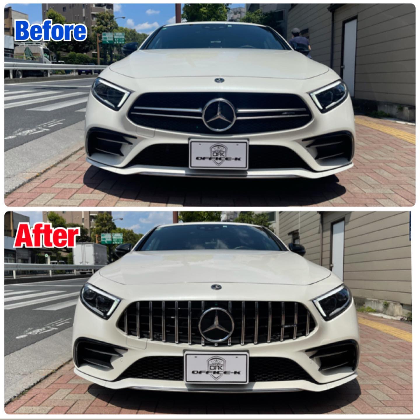 c257 CLS パナメリカーナグリル original