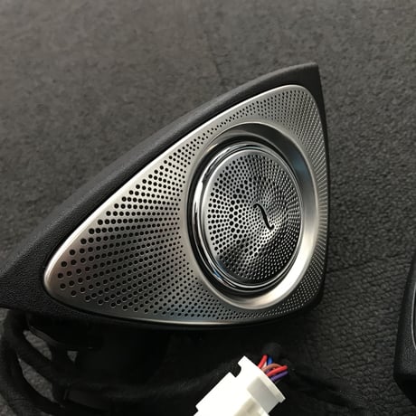 ベンツ Sクラス W222 前期 3D ツイーター 商品番号4112